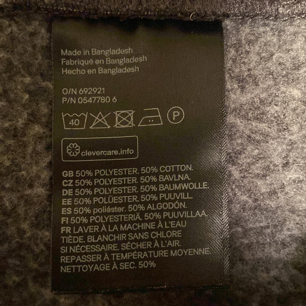 Sweatpants - Picture 3 of 3